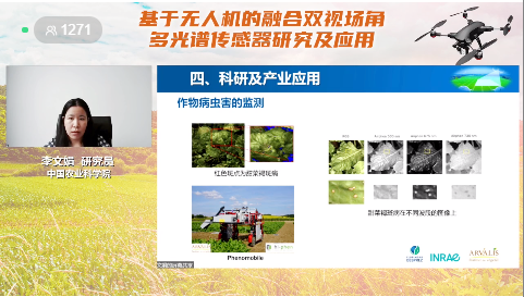 微信圖片_20220622095945.png
