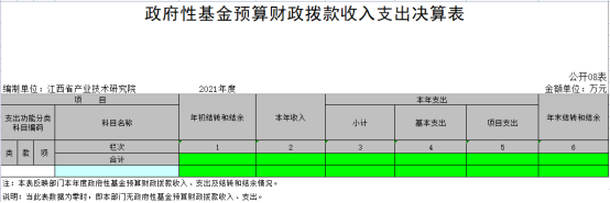公開8.jpg