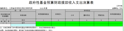 QQ圖片20220822103510.png