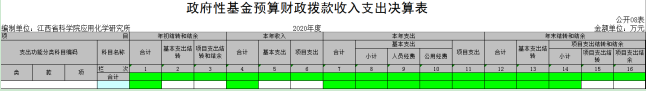 QQ圖片20220907090703.png