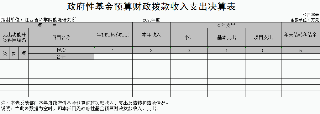 草案.jpg