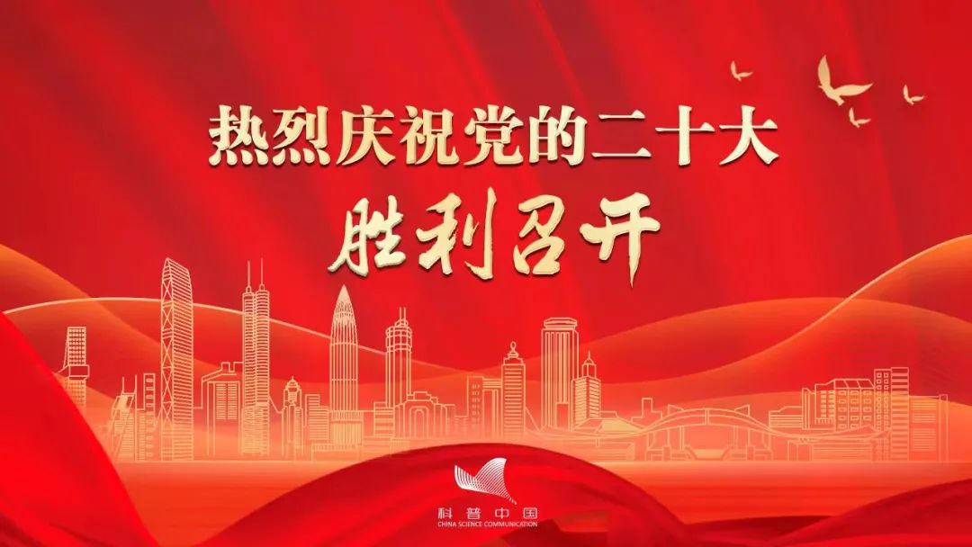 微信圖片_20221016115625.jpg