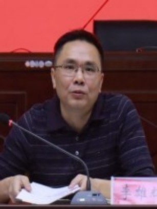 江西省科學院科技成果評價中心