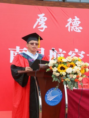 江西省科學院科技成果評價中心